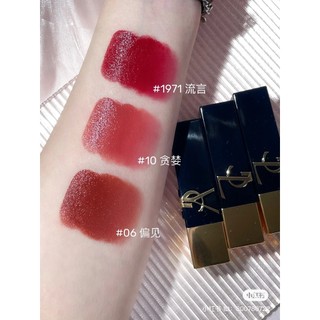 Son thỏi YSL Rouge Pur Couture The Bold