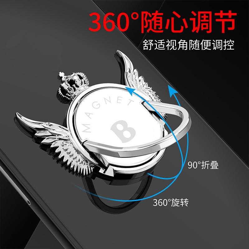 Nhẫn Đỡ Điện Thoại Hình Thiên Thần / Vương Miện Có Nam Châm Thông Dụng Giá Đỡ