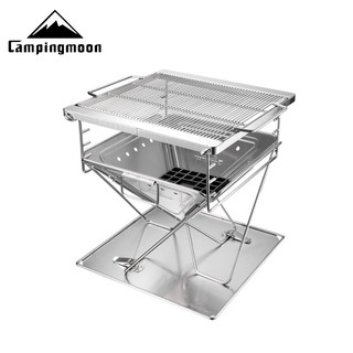 BẾP NƯỚNG DÃ NGOẠI CAMPINGMOON MT-045 (7-8 NGƯỜI)