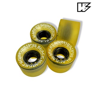 Black Market Cruiser Wheel - Clear Moss