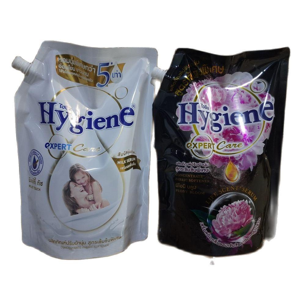 Nước xả vải đậm đặc Hygiene màu Đen , Trắng túi 2000ml Thái lan