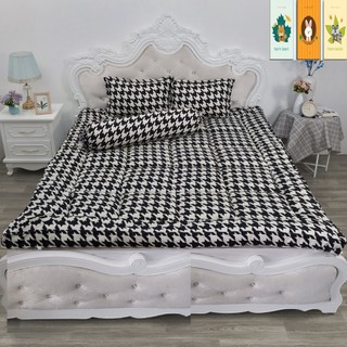 Vỏ bọc đệm topper ( nhắn tin chọn màu với shop)