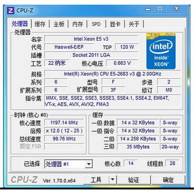 Linh Kiện Điện Tử Intel Xeon CPU e5-2683v3 sr1xh 2.00GHz 14 core 35m lga2011-3 e5-2683 V3 processor e5 2683v3 Miễn Phí Vận Chuyển e5 2683 V3