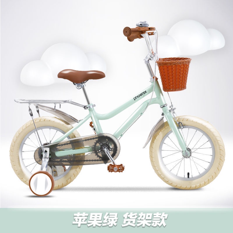 Xe đạp chất lượng/Xe đạp trẻ em/Xe đạp trẻ em/Xe đạp bé trai/Xe đạp bé gái/Xe Đạp Phoenix Xe đạp trẻ