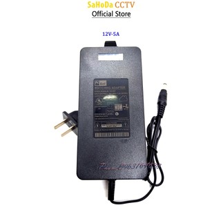 Nguồn adapter camera 12V 2A đến 5A