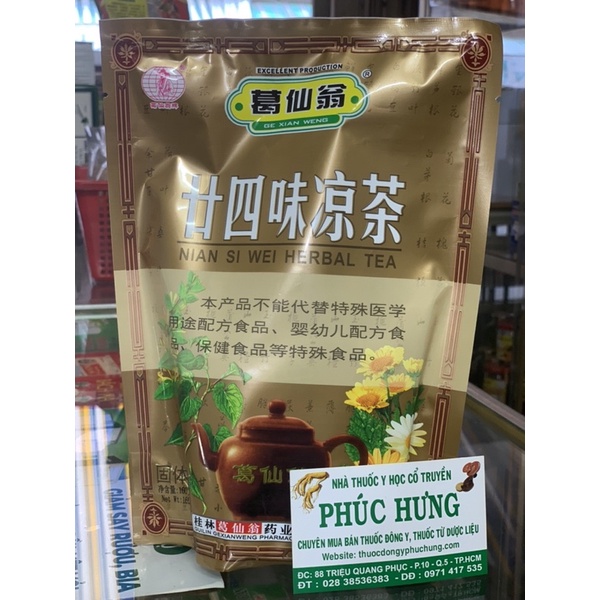 Trà sâm 24 vị hoà tan(Bịch /16gói)