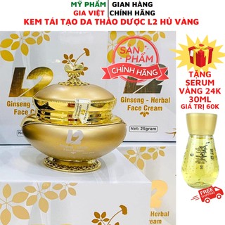 Kem tái tạo da thảo dược l2 hủ vàng - chính hãng liên nguyễn