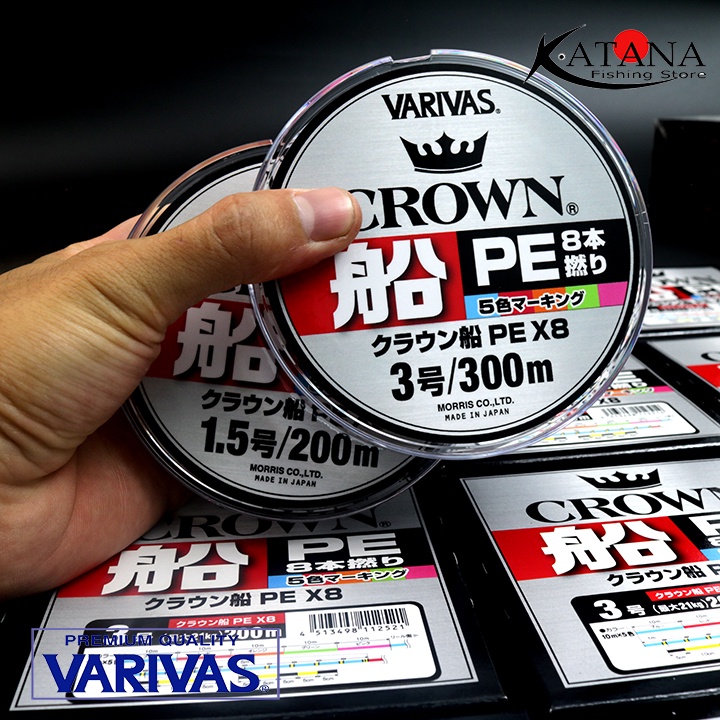 Dây Câu Cá Varivas Crown Fune PE X8 200m - 300m - Nhiều Màu