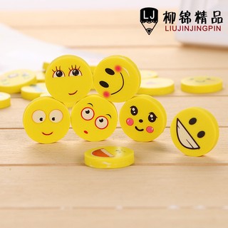 Cục tẩy hình mặt cười hoạt hình sáng tạo dễ thương