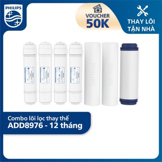 Bộ lõi lọc thay thế dành cho máy lọc nước Philips ADD8976 - Combo 12 tháng