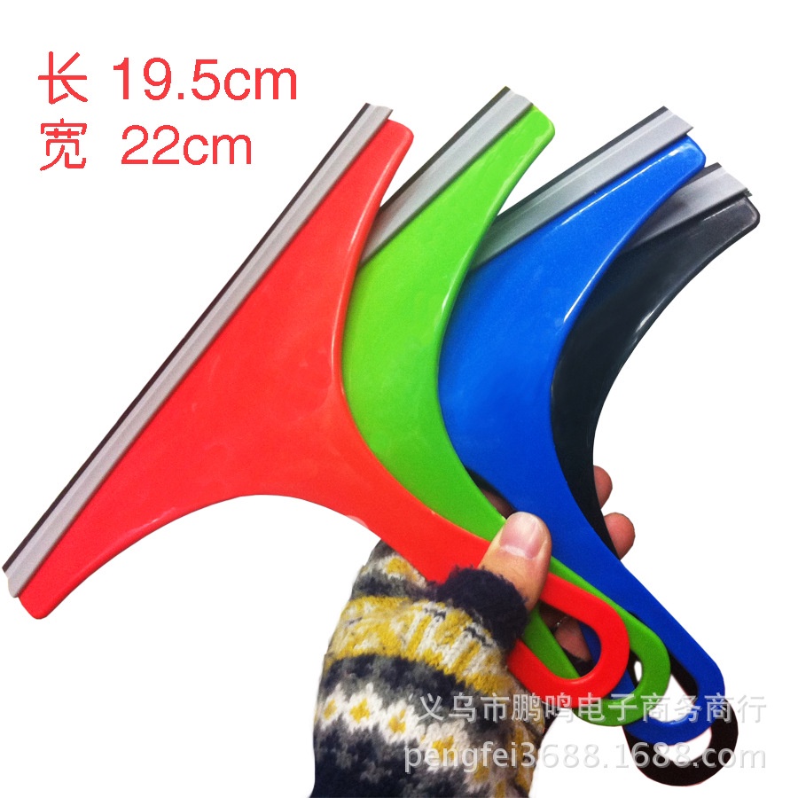 Cây Lau Kính Cầm Tay Đa Năng Vệ Sinh Nhà Cửa PINKWISH A221