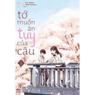 Truyện tranh Boxset Tớ muốn ăn tụy của cậu (2 Tập Manga) - Tntmanga