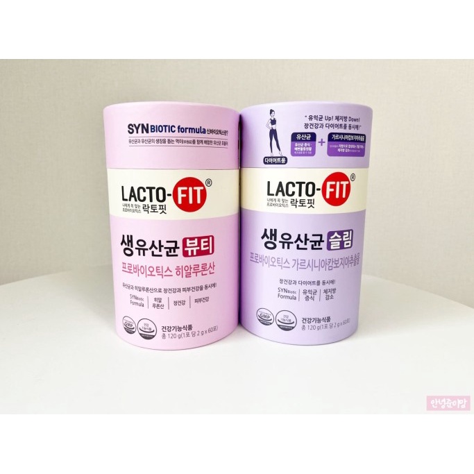 Men tiêu hoá LACTO-FIT SLIM tím  - Nội địa Hàn Quốc