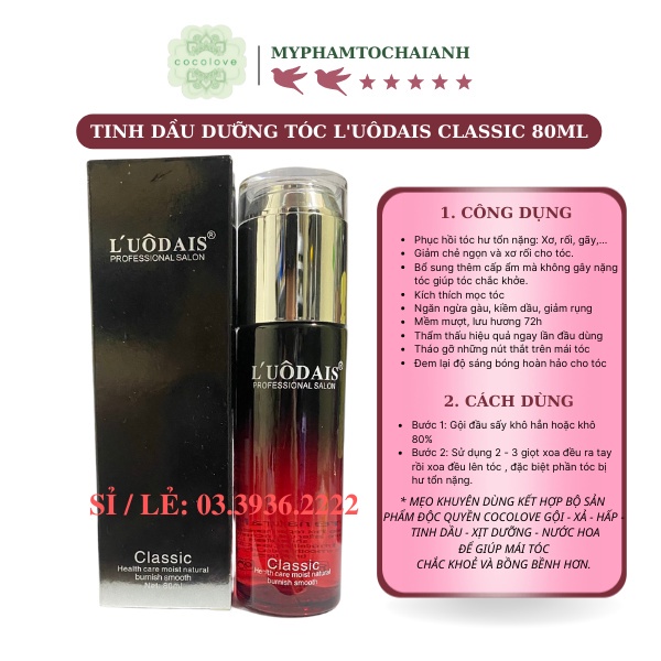 Tinh Dầu Dưỡng Tóc L'UÔDAIS CLASSIC 80ML SALON HẢI ANH