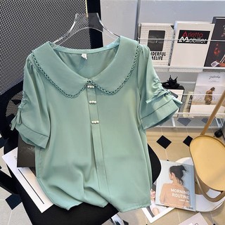 Áo Bigsize Nữ Mập Fashion Áo Kiểu Bigsize Áo Xanh Phối Ren Lụa Nhung Lạnh Mềm Mịn Đủ Size 50-90kg AO0027