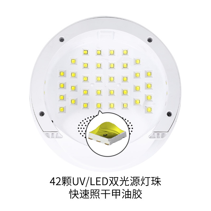 Đèn LED Tia Cực Tím 168w Công Suất Cao Nhanh Khô Chuyên Dụng Làm Móng