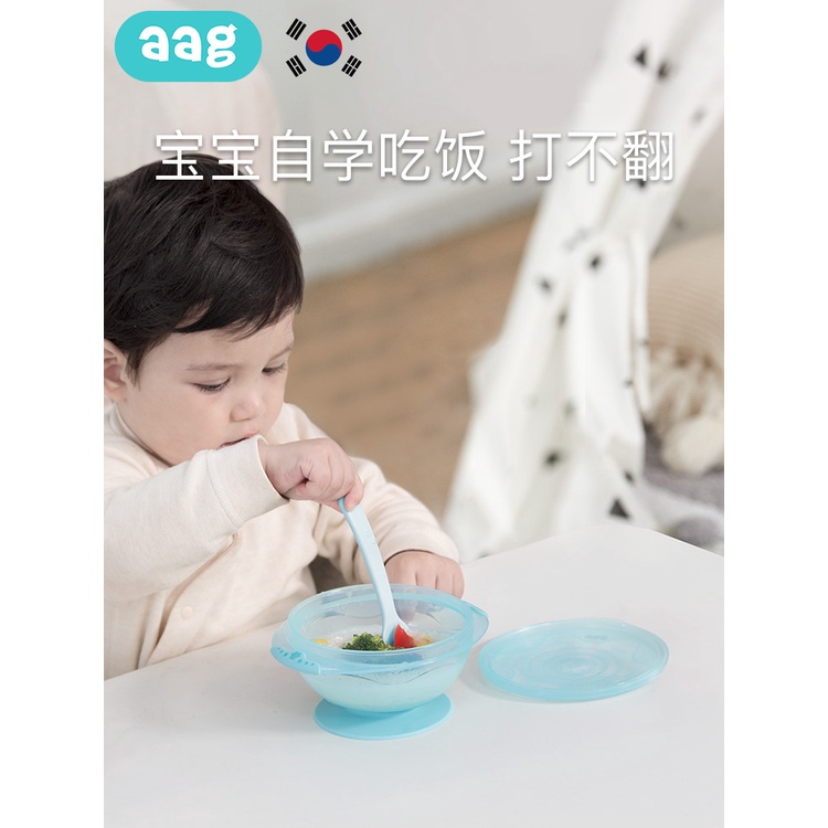Bát ăn chống đổ miếng dính silicon cho bé tập ăn dặm