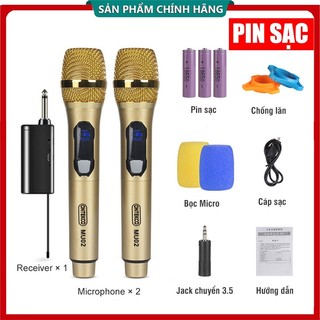 Micro Không dây KARAOKE chính hãng ONTEKCO MU02 | E6S | E6, BS W003 | W108 - Bộ 2 Mic, Chuyên dùng cho Loa kéo, amply