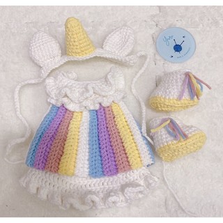 BÚP BÊ ROSIE, MIA, SOFIA BẰNG LEN