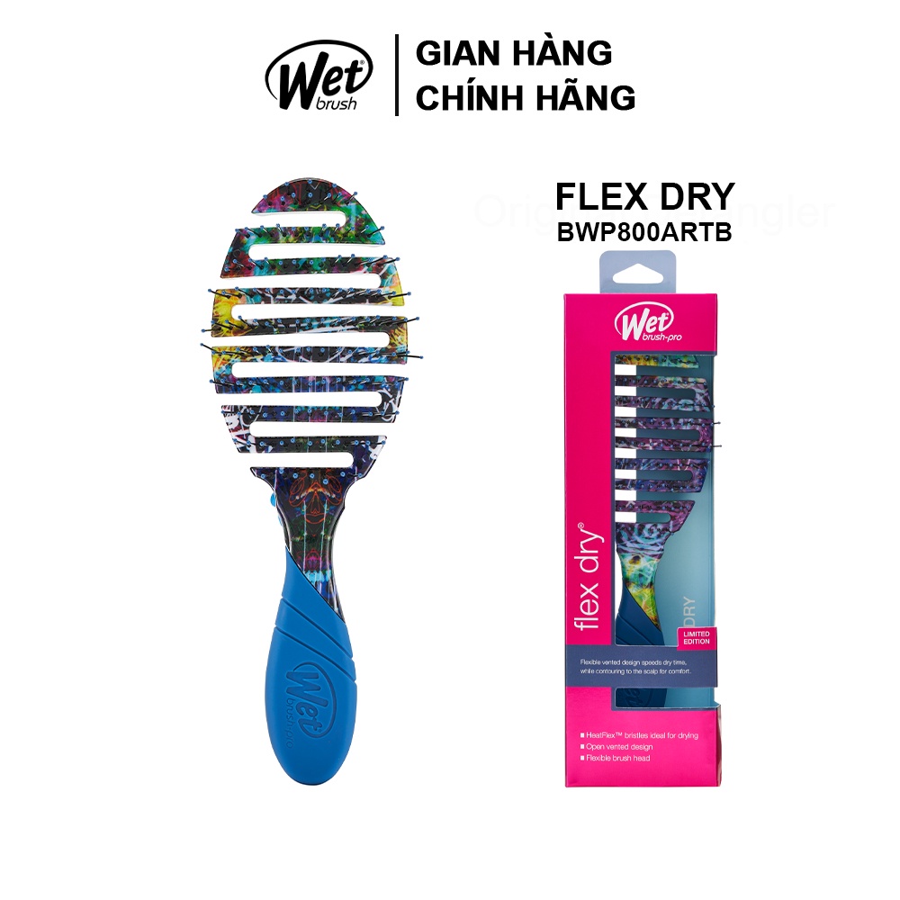 Lược gỡ rối WET BRUSH kèm làm khô tóc nhanh Street Art