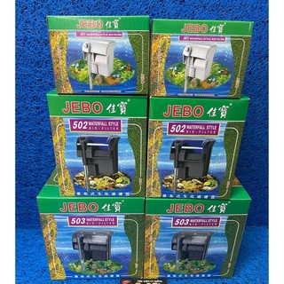 Lọc thác jebo 501 - 502 - 503 cho bể cá