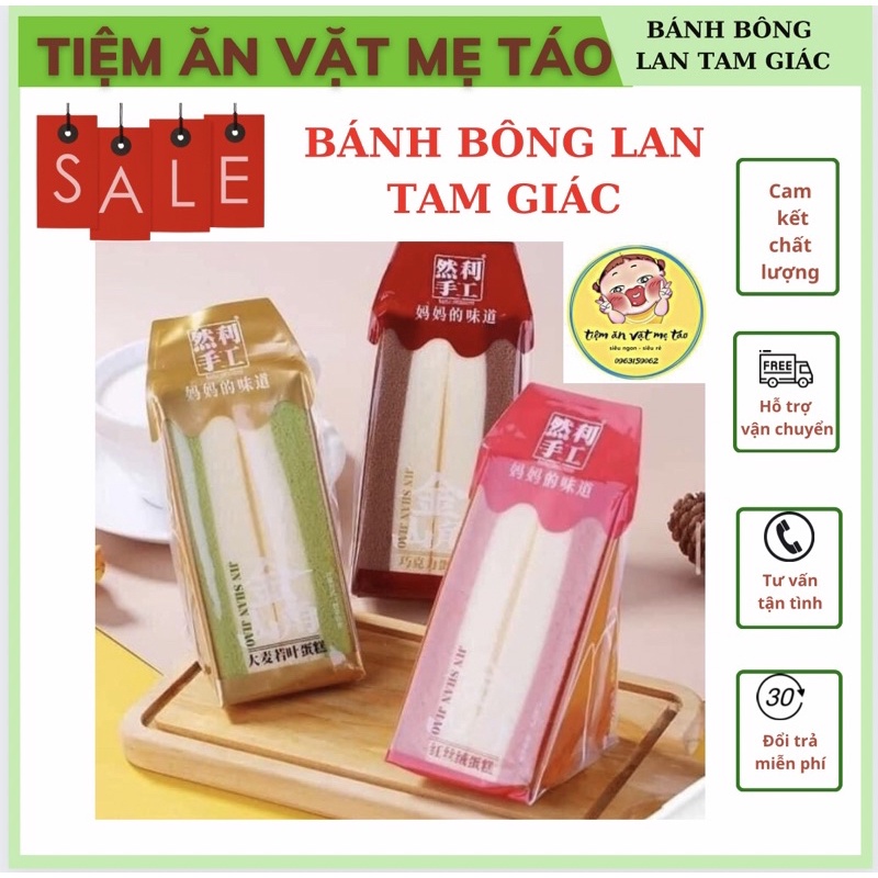 Bánh bông lan tam giác đài loan mông to , [ LOẠI 1 FREE SHIP ]