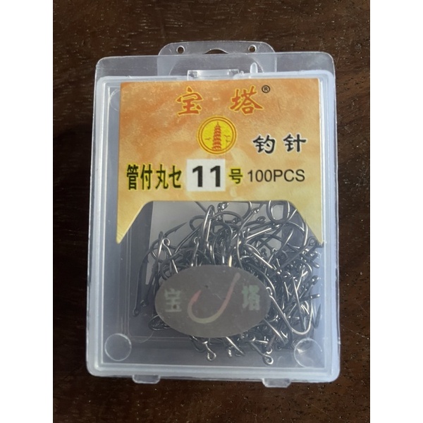 Lưỡi câu cá đủ size