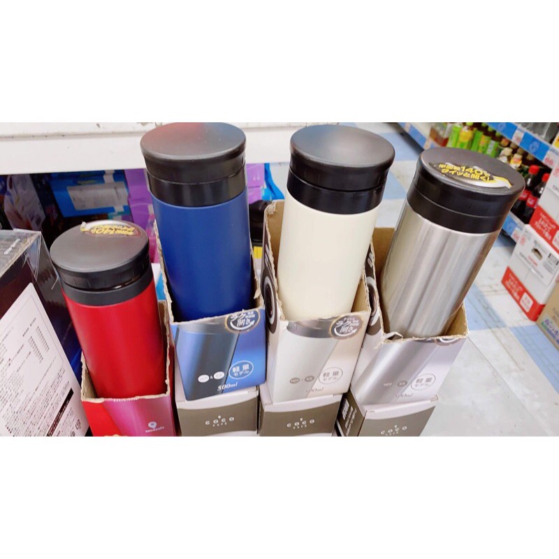 [HÀNG NHẬT] Bình giữ nhiệt cap cấp Coco Café 500ml Có nắp bật đóng mở dễ dàng, thiết kế sang trọng