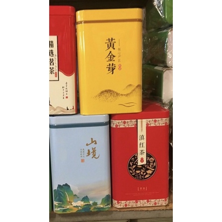 Vỏ trà sắt, đóng giỏ quà Tết