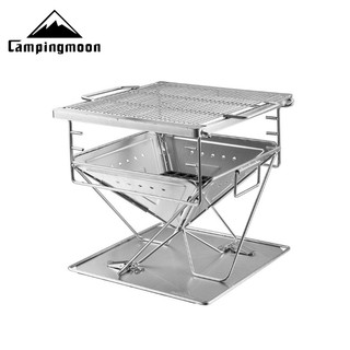BẾP NƯỚNG DÃ NGOẠI CAMPINGMOON MT-035 (5-6 NGƯỜI)