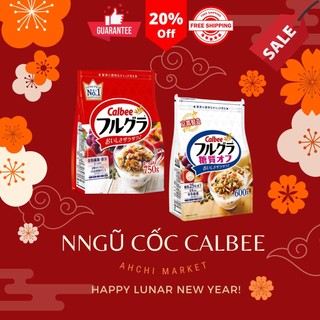Ngũ cốc Calbee các vị