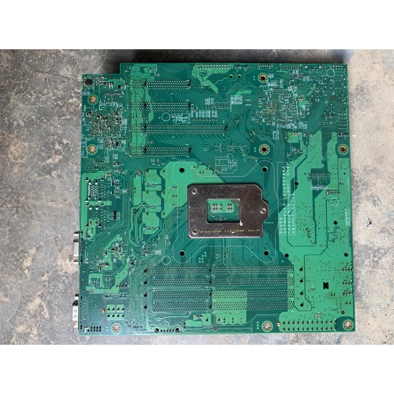 Xác main intel server s1200