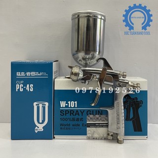 Súng Phun Sơn W-101 IWATA Sơn Ô tô , Xe Máy , Đồ Gỗ Mỹ Nghệ  - Dùng Hơi Khí Nén