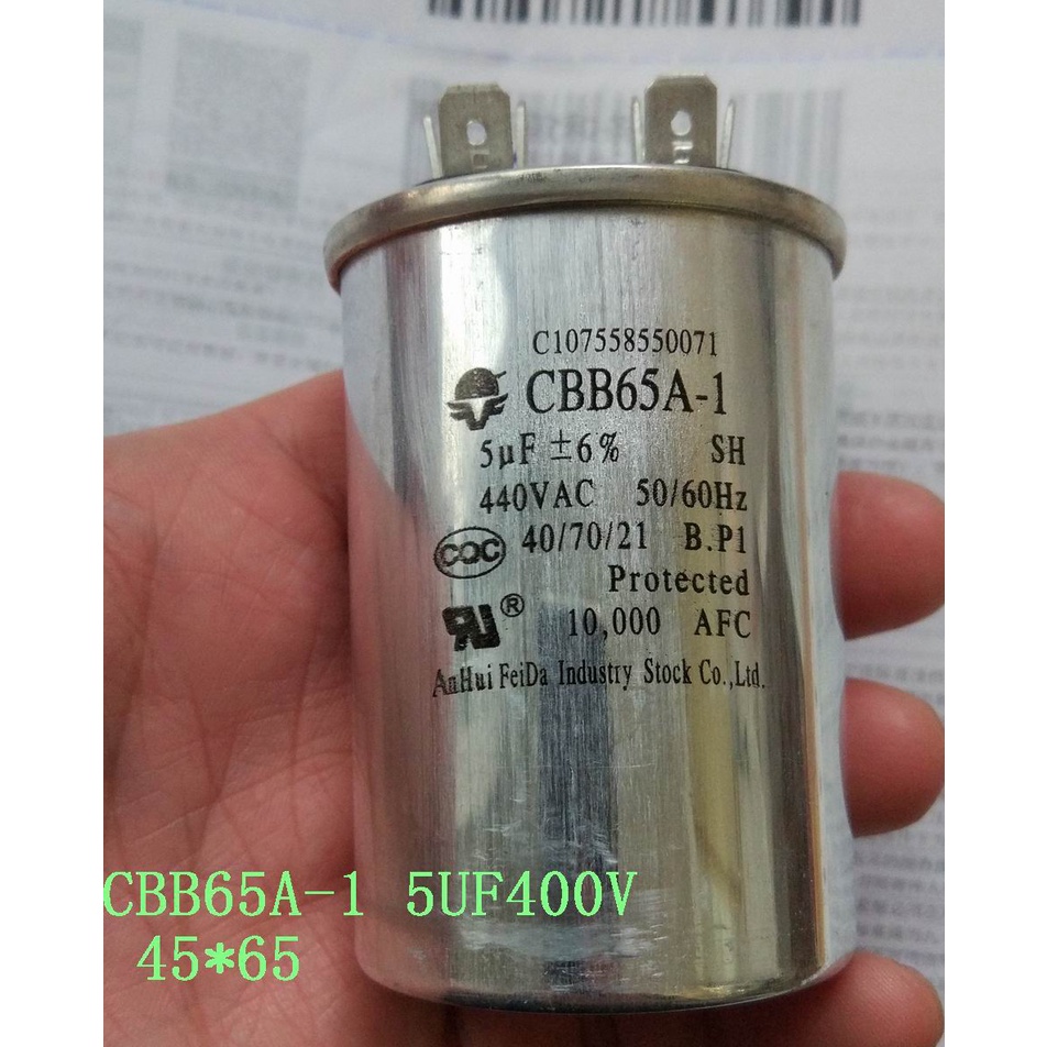 CBB65 5UF 440VAC Vỏ Nhôm Dầu Ngâm MKP 5UF Vỏ Nhôm Bắt Đầu Tụ Điện 5UF 440V