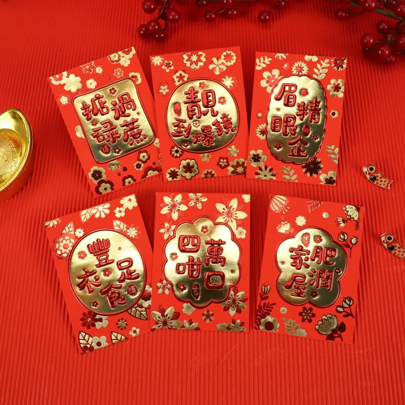 Bao Lì Xì Tết phong cách hoạt họa dễ thương