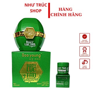 Chính hãng kem body lục tảo soo young