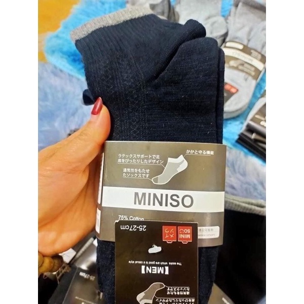 Tất nam Nhật MINISO