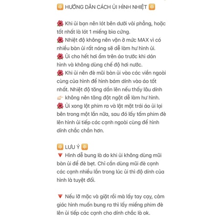 Hình ủi nhiệt - Mẫu chữ Trắng 20cm