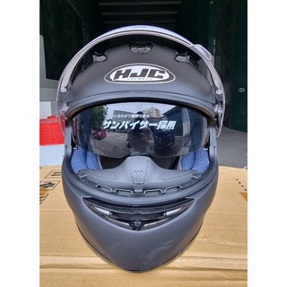 HJC HC-F16