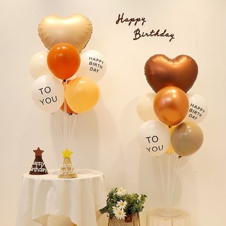 Sét trụ 7 bong bóng trái tim màu cà phê kem caramel 18 inch