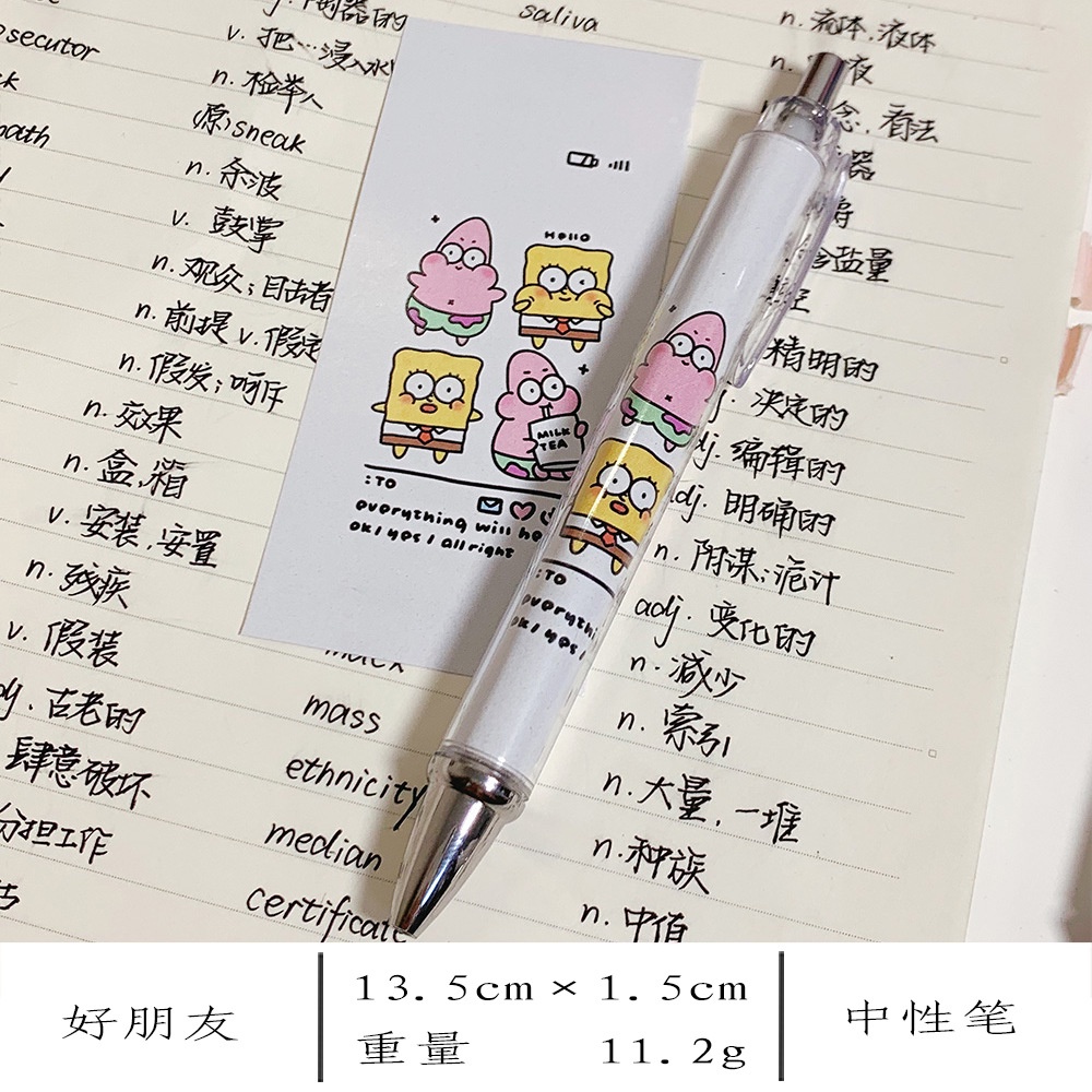 Bút Gel Đen Ngòi 0.5MM Nhanh Khô In Họa Tiết Hoạt Hình SpongeBob Dễ Thương Cho Học Sinh văn phòng phẩm