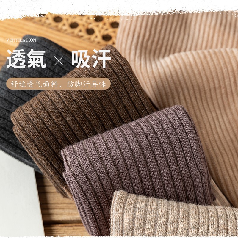 Đôi Vớ Cổ Trung Phối Màu Tương Phản Thời Trang Thu Đông Cho Nữ