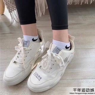 Tất nike cổ ngắn đen/trắng unisex