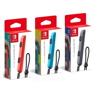 Tay đeo Wrist Strap cho Joycon máy Nintendo Switch