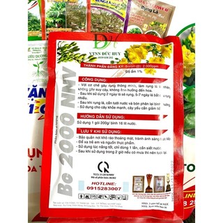RỤNG LÁ MAI 200gr