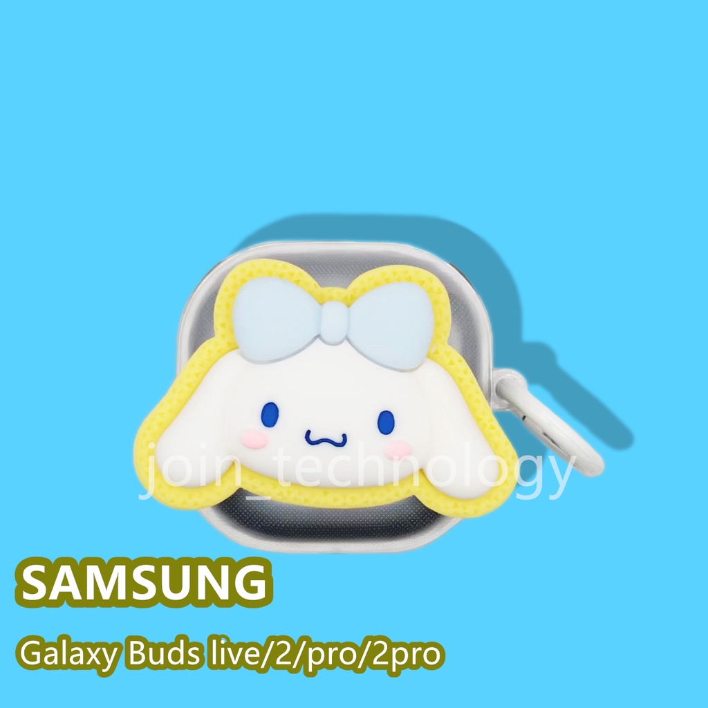 Vỏ Bảo Vệ Hộp Sạc Tai Nghe Bluetooth Samsung Galaxy buds 2 / pro / live / buds 2 pro Bằng Silicon Mềm Hình Anime