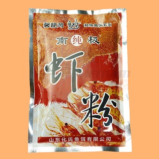 Bột tôm nam cực hua