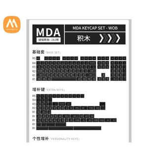 Nút bàn phím AKKO Keycap set – WOB (PBT Double-Shot / MDA profile / 282 nút)