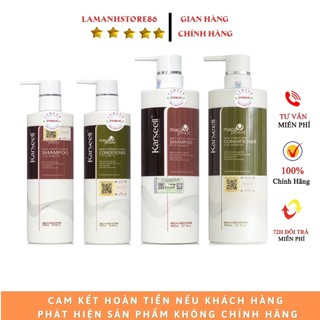 Ủ tóc hấp phục hồi tóc kem hấp hấp tóc COLAGEN KARSEELL túi 500ml – hũ 500ml hàng chính hãng