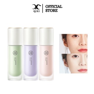 Kem lót che khuyết điểm kiềm dầu nâng tone dưỡng ẩm làm sáng da bảo vệ lớp nền makeup cho mọi loại da primer meiking